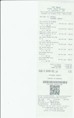 Кассовые чеки с подтверждением в Красном Селе