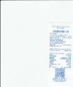 Кассовые чеки с подтверждением в Красном Селе